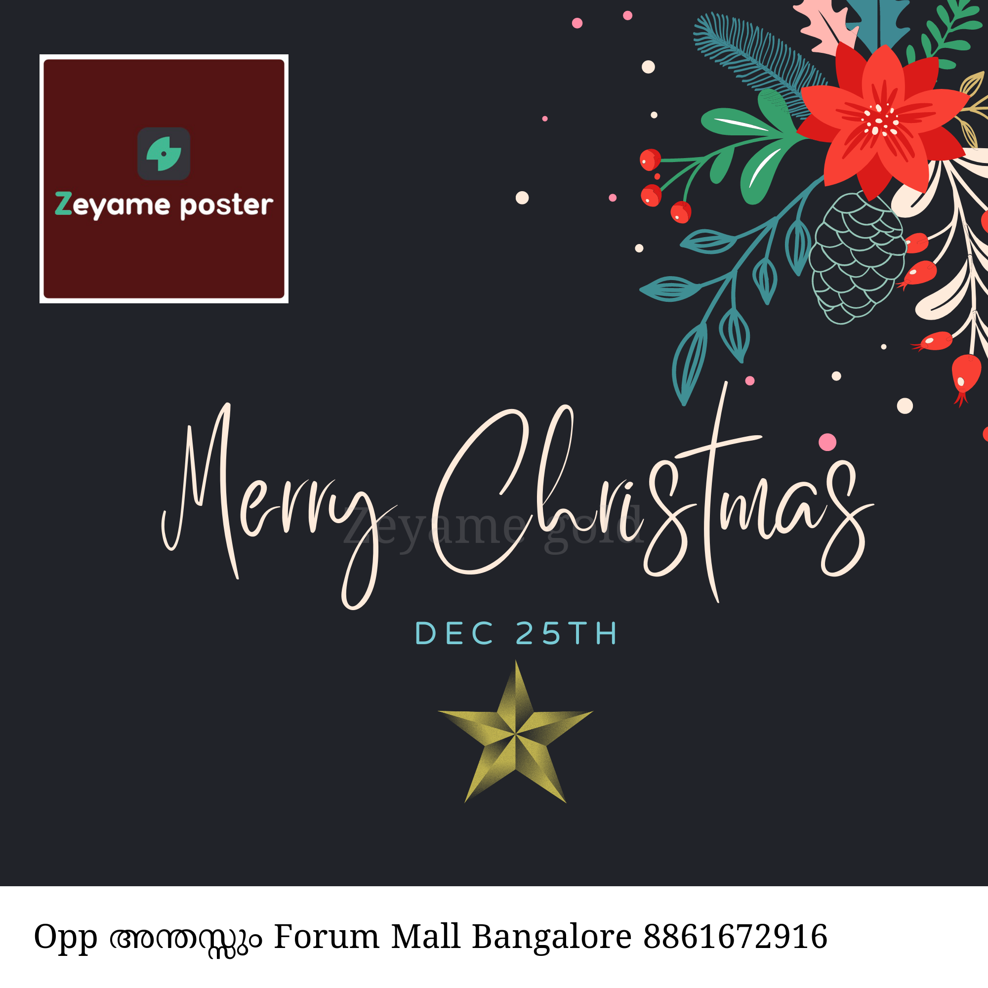 Poster